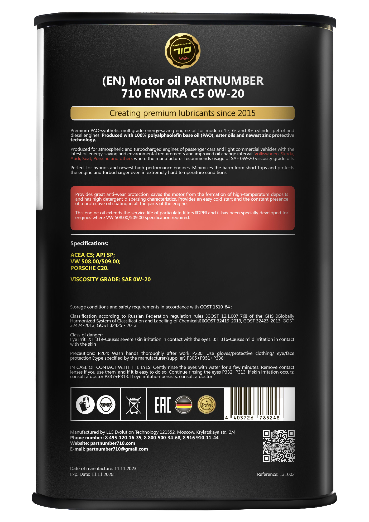 картинка Масло моторное PARTNUMBER 710 ENVIRA C5 0W-20 1л