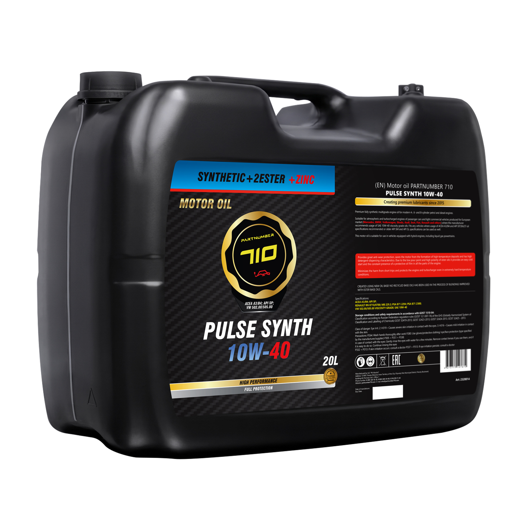 картинка Масло моторное PARTNUMBER 710 PULSE SYNTH 10W-40 20л