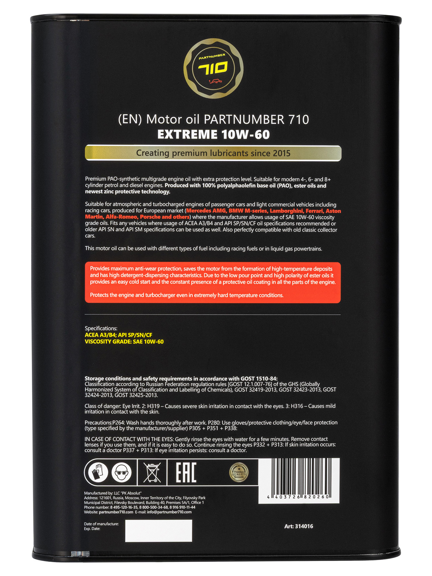 картинка Масло моторное PARTNUMBER 710 EXTREME 10W-60 4л