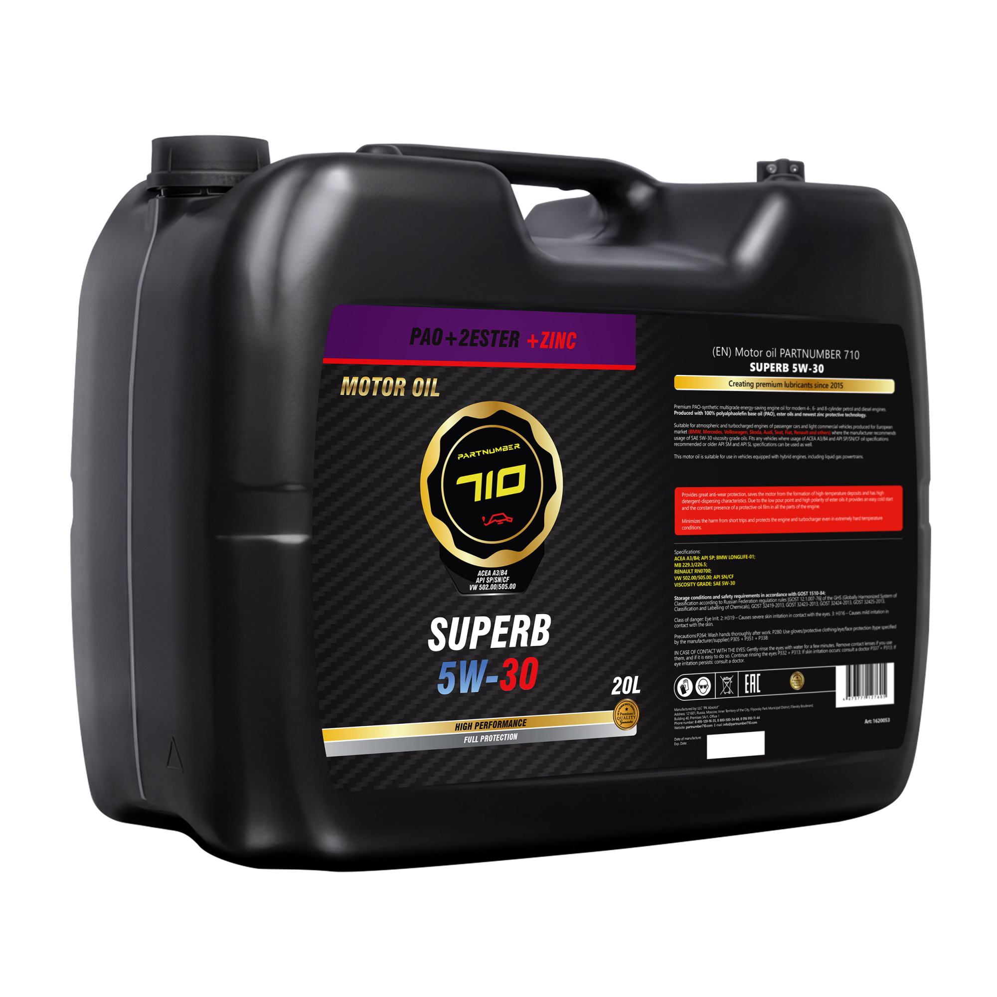 картинка Масло моторное PARTNUMBER 710 SUPERB 5W-30 20л