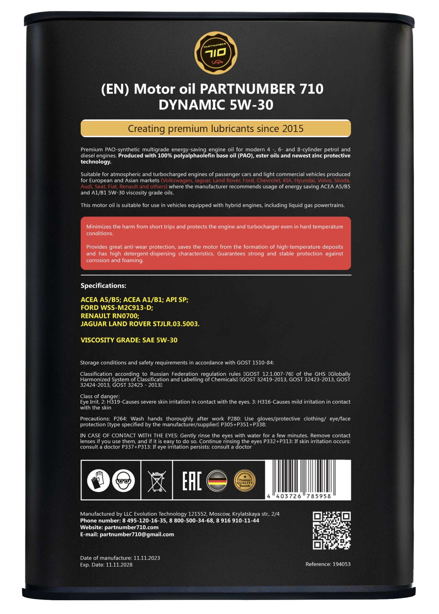 картинка Масло моторное PARTNUMBER 710 DYNAMIC 5W-30 4л