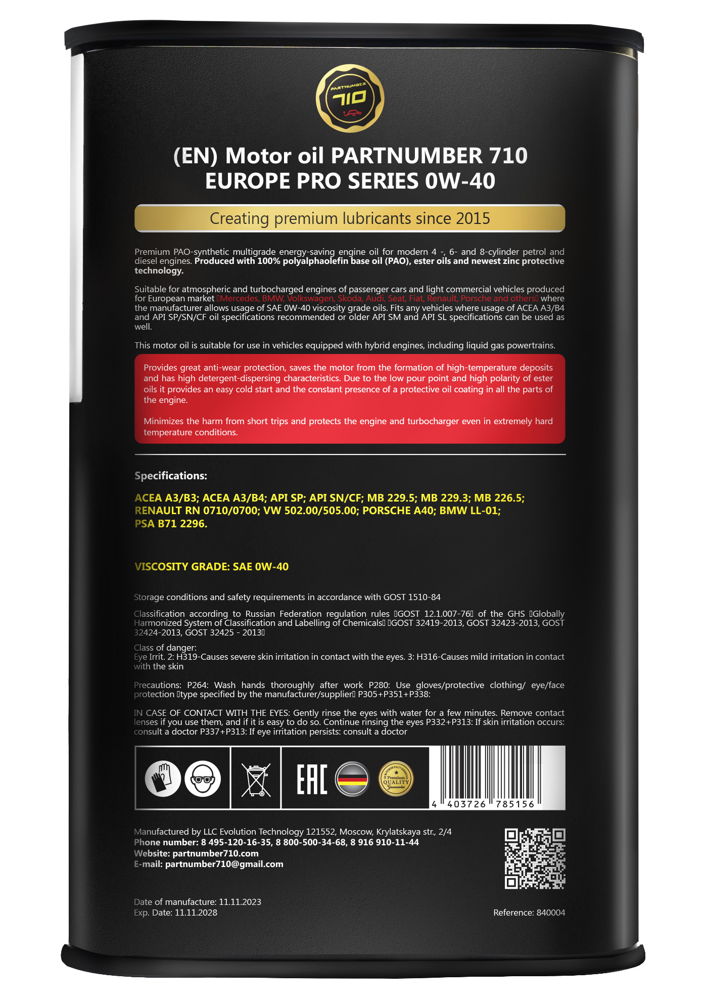 картинка Масло моторное PARTNUMBER 710 Europe PRO Series 0W-40 1л