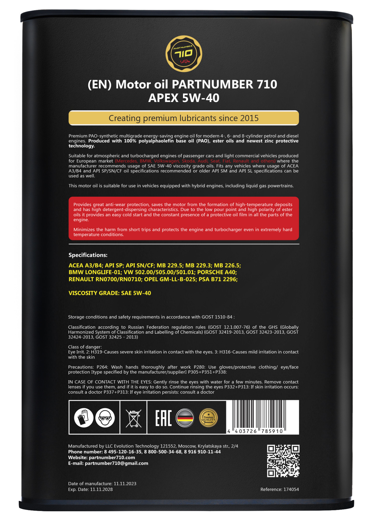картинка Масло моторное PARTNUMBER 710 APEX 5W-40 4л
