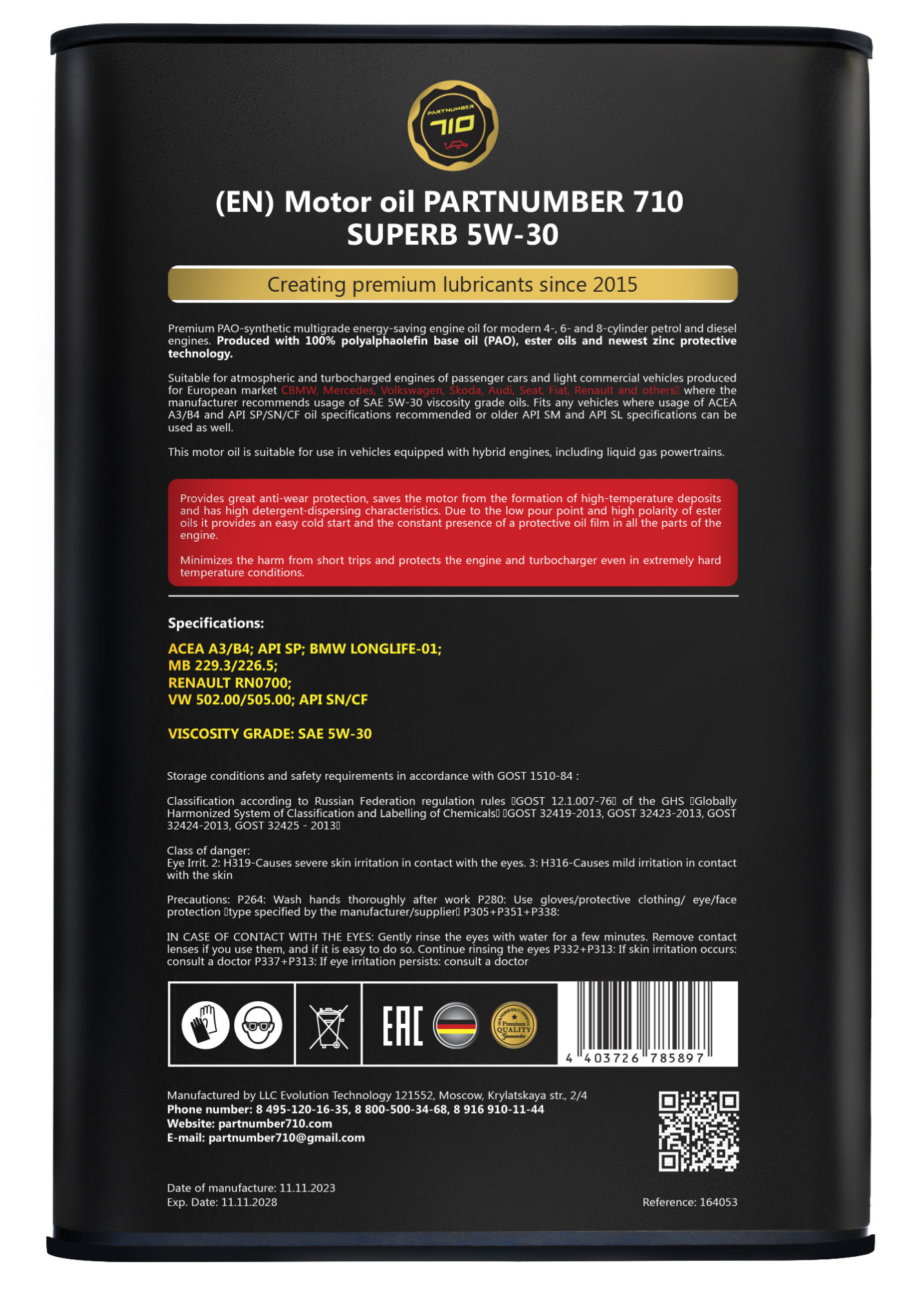картинка Масло моторное PARTNUMBER 710 SUPERB 5W-30 4л