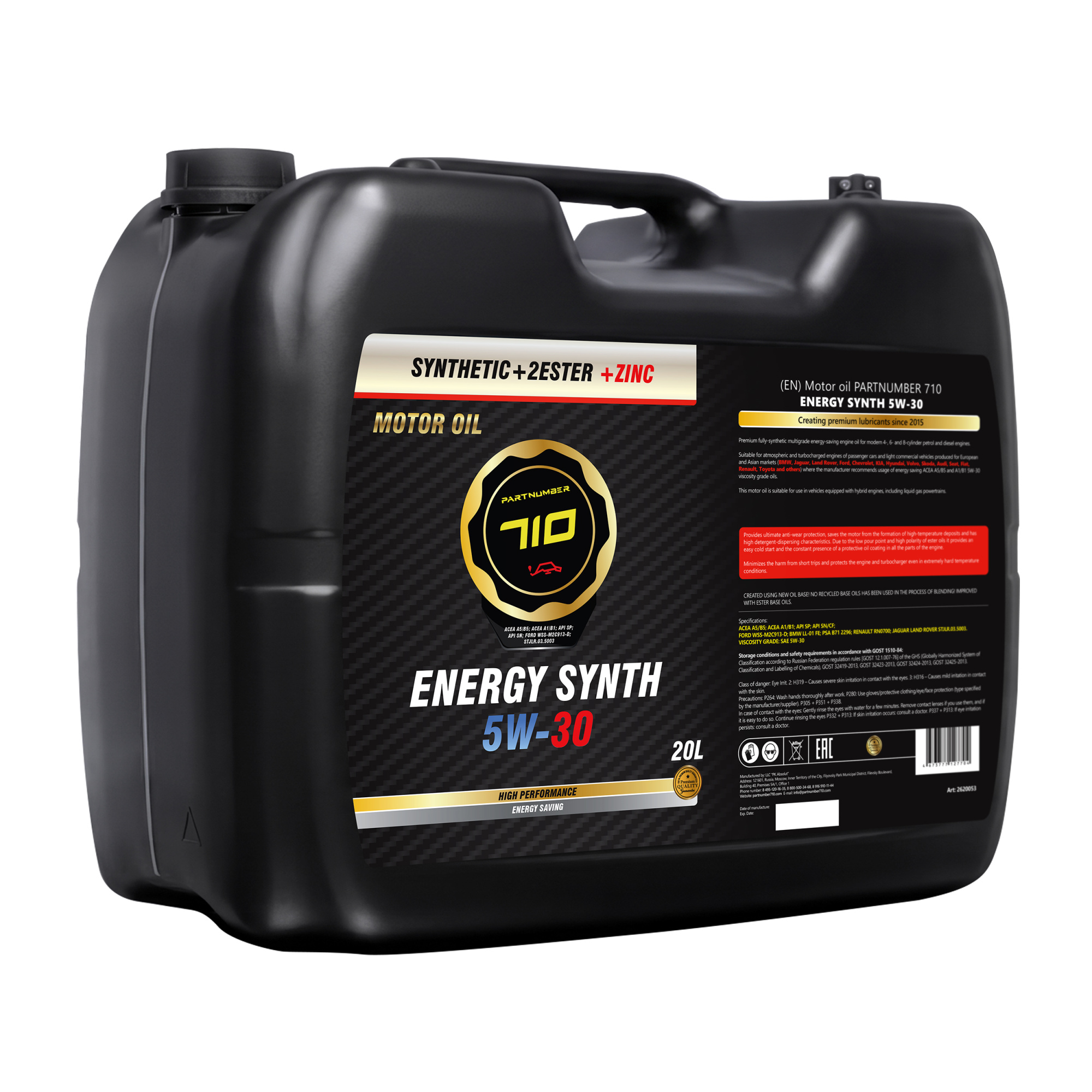 картинка Масло моторное PARTNUMBER 710 ENERGY SYNTH 5W-30 20л