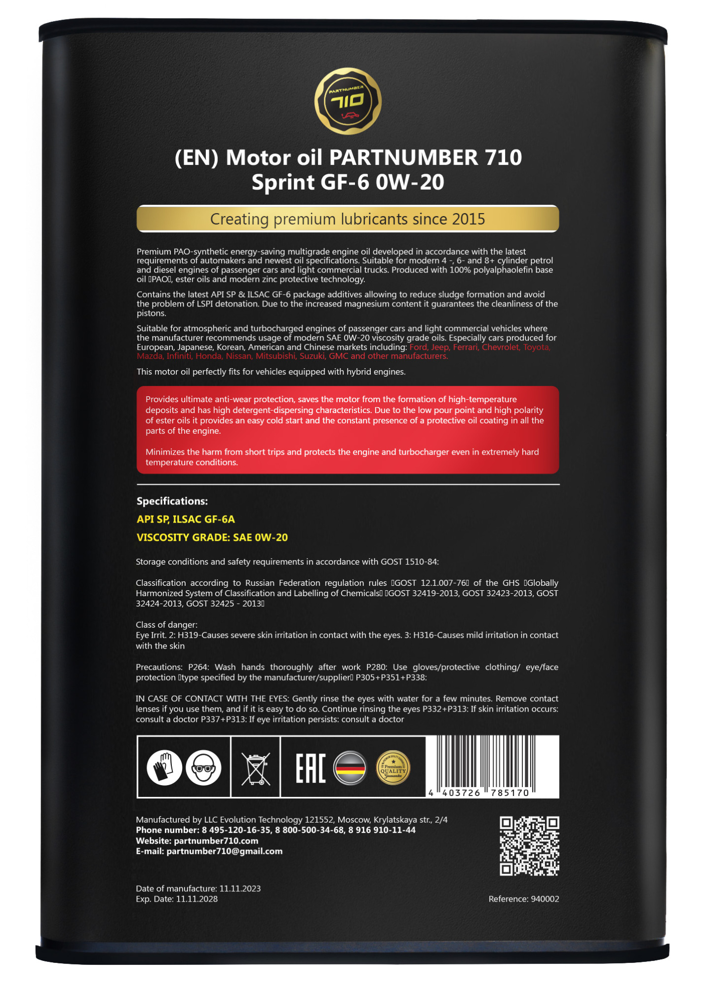 картинка Масло моторное PARTNUMBER 710 Sprint  GF-6 0W-20 4л
