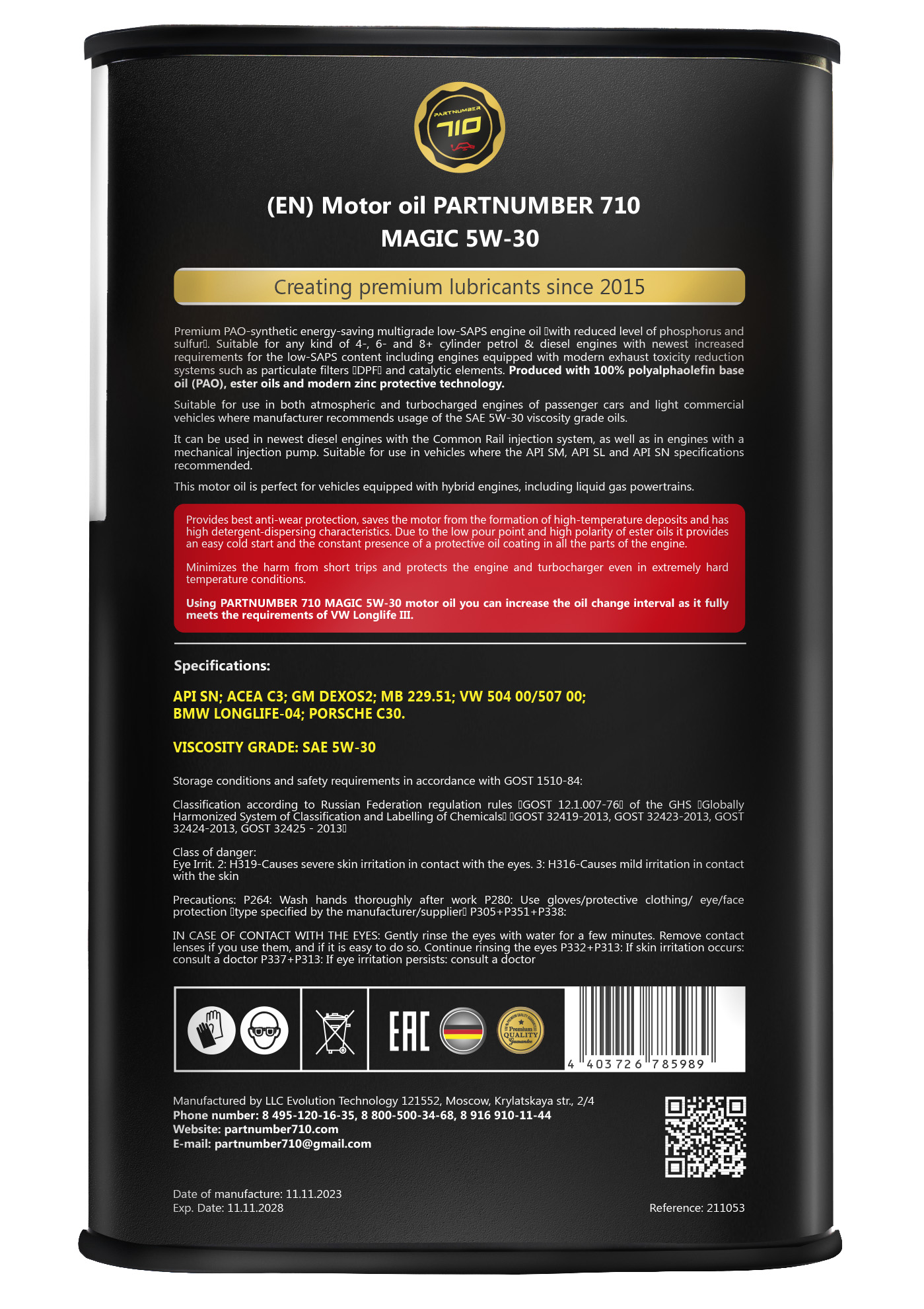 картинка Масло моторное PARTNUMBER 710 MAGIC 5W-30 1л