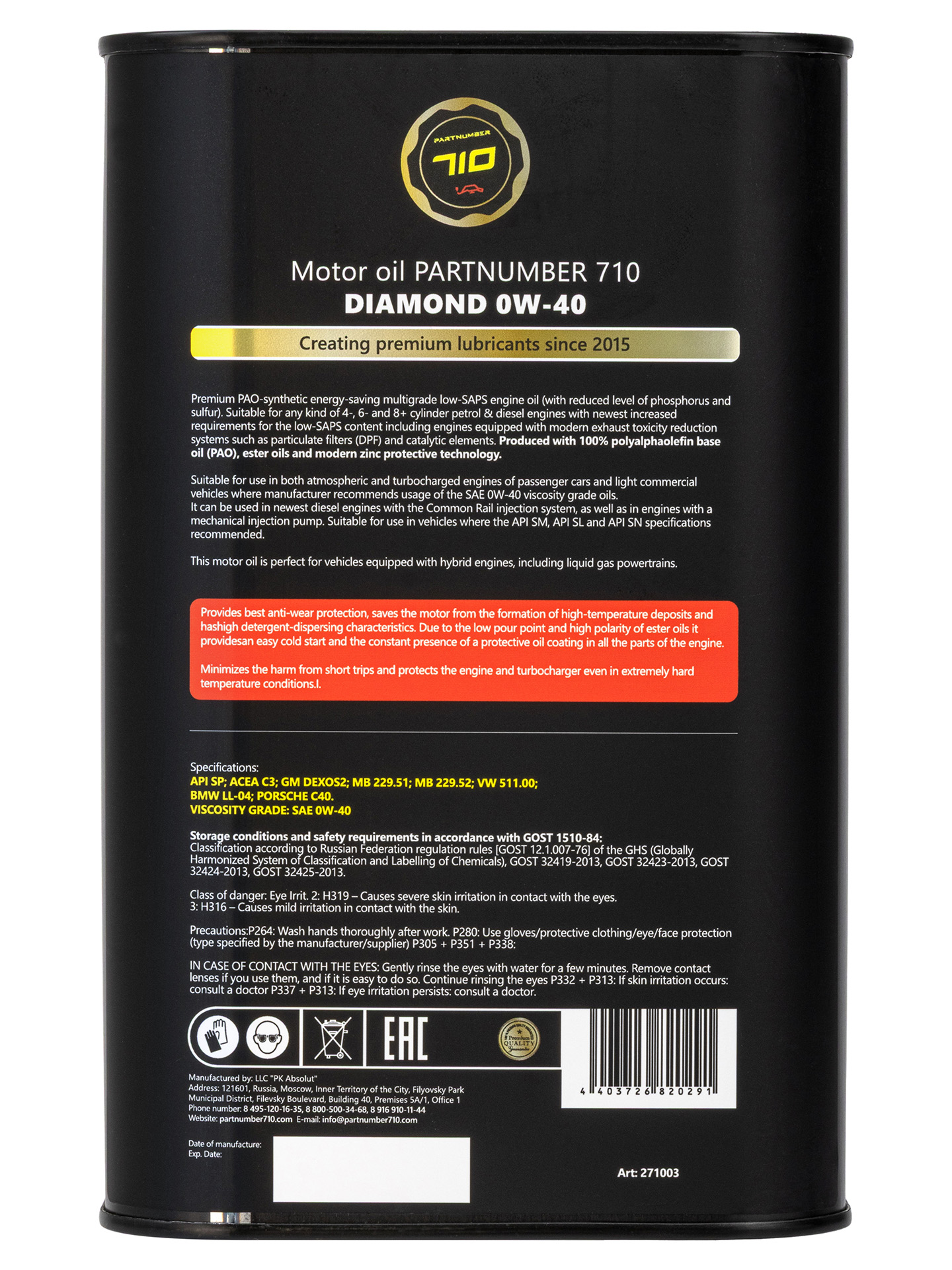 картинка Масло моторное PARTNUMBER 710 DIAMOND 0W-40 1л