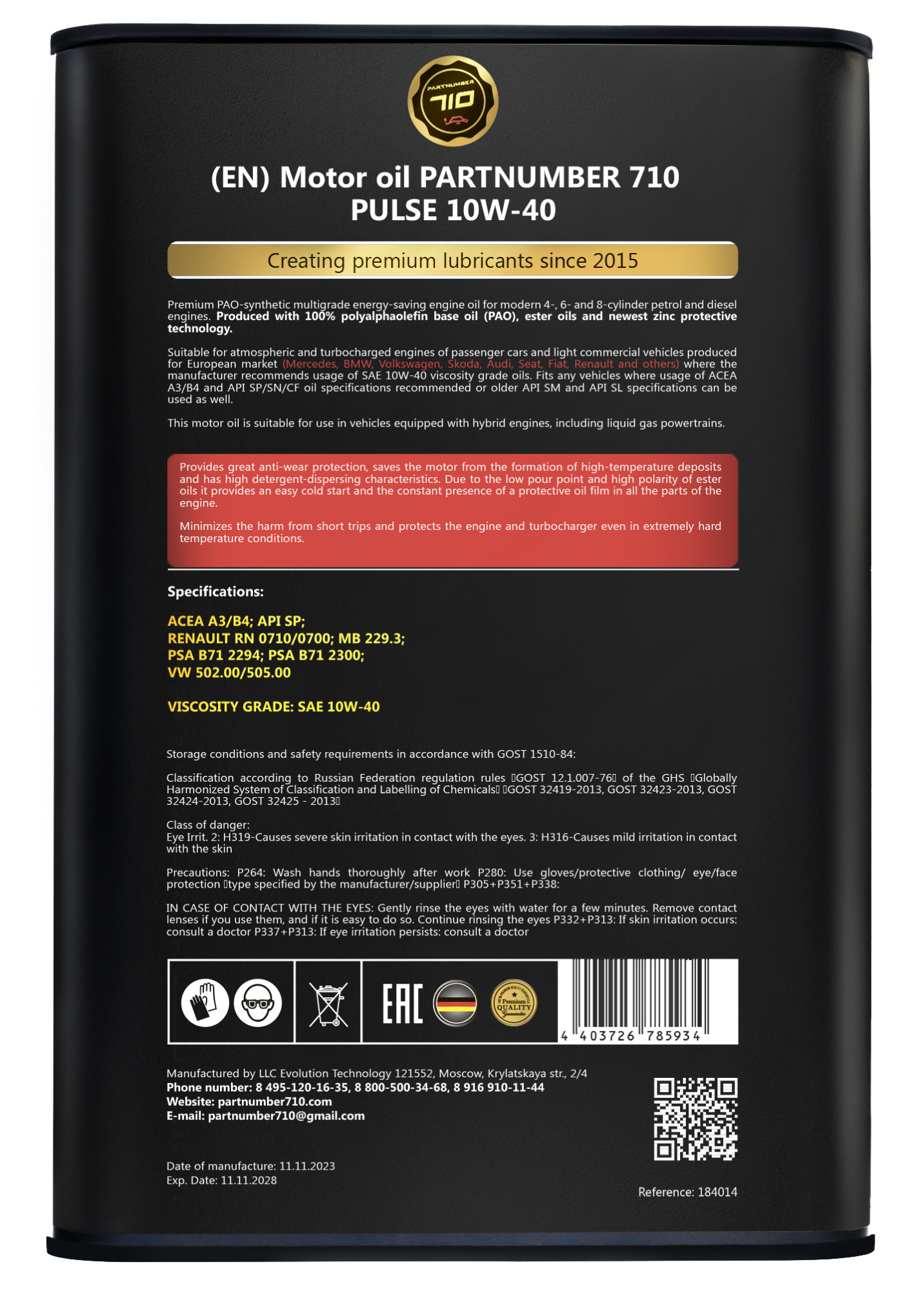 картинка Масло моторное PARTNUMBER 710 PULSE 10W-40 4л