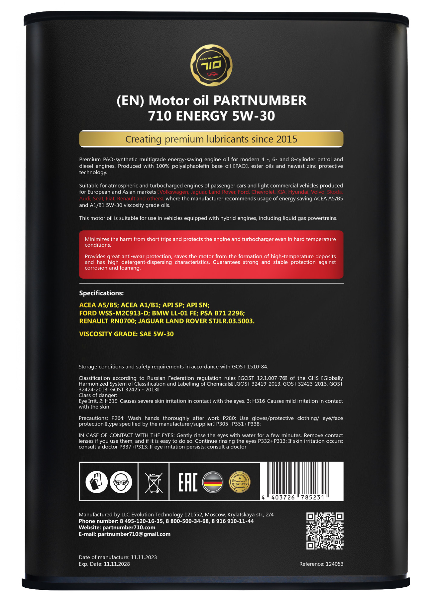 картинка Масло моторное PARTNUMBER 710 Energy 5W-30 4л