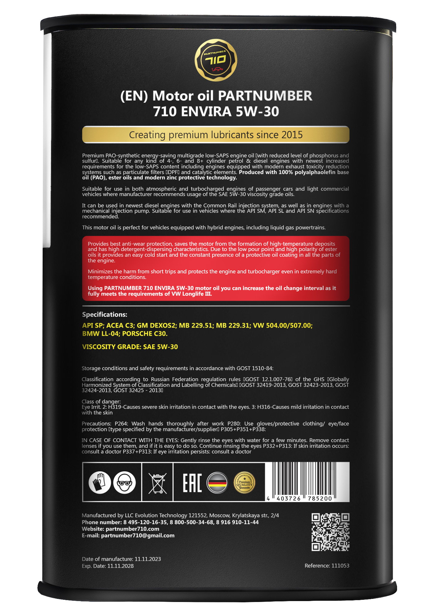 картинка Масло моторное PARTNUMBER 710 Envira 5W-30 4л