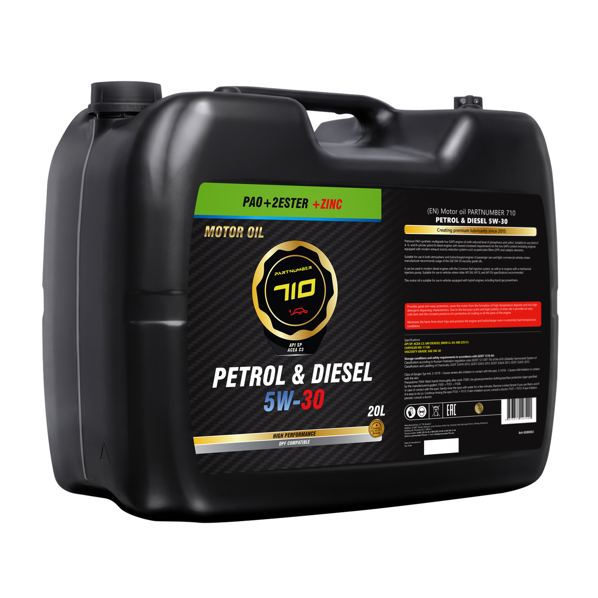 картинка Масло моторное PARTNUMBER 710 Petrol & Diesel 5W-30 20л