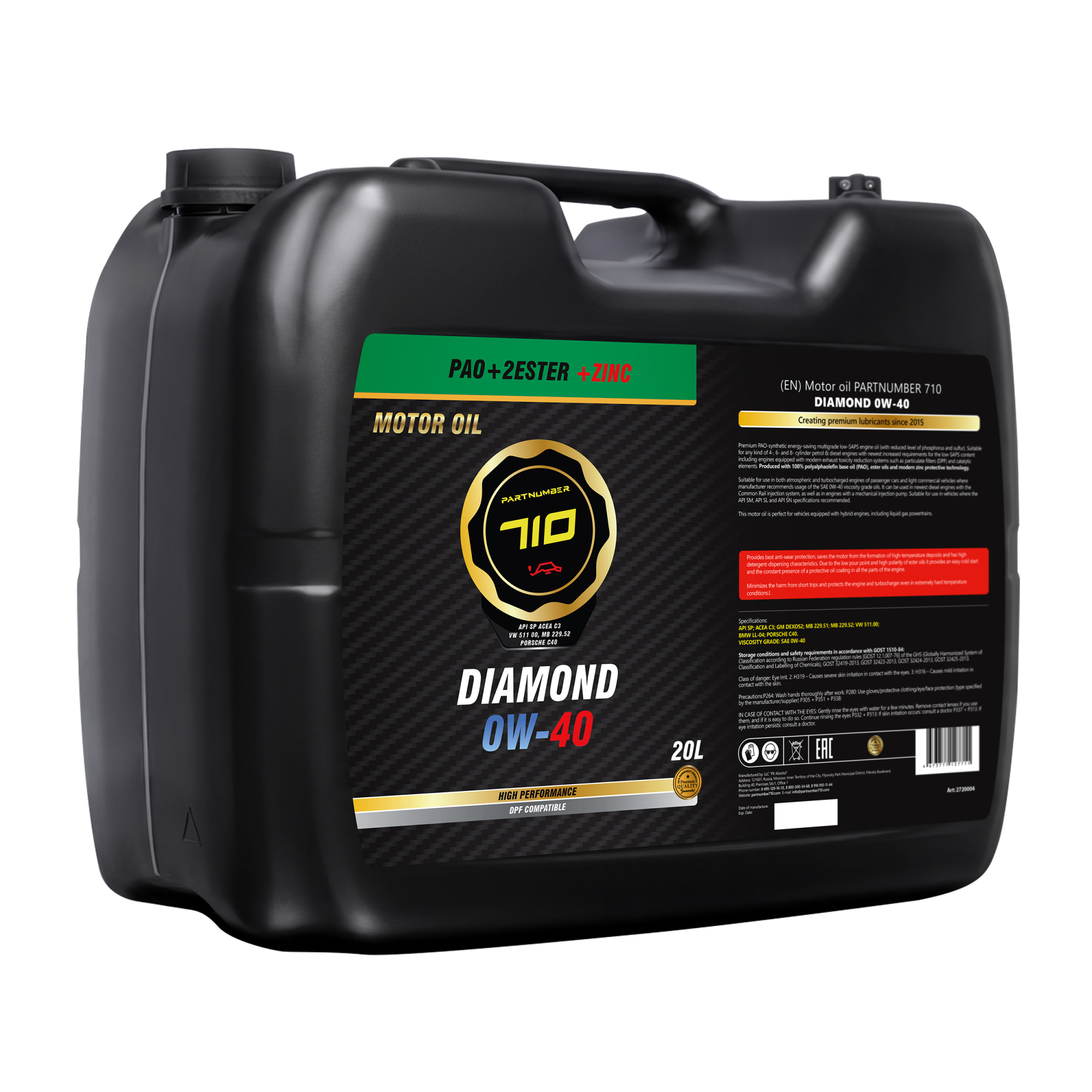 картинка Масло моторное PARTNUMBER 710 DIAMOND 0W-40 20л