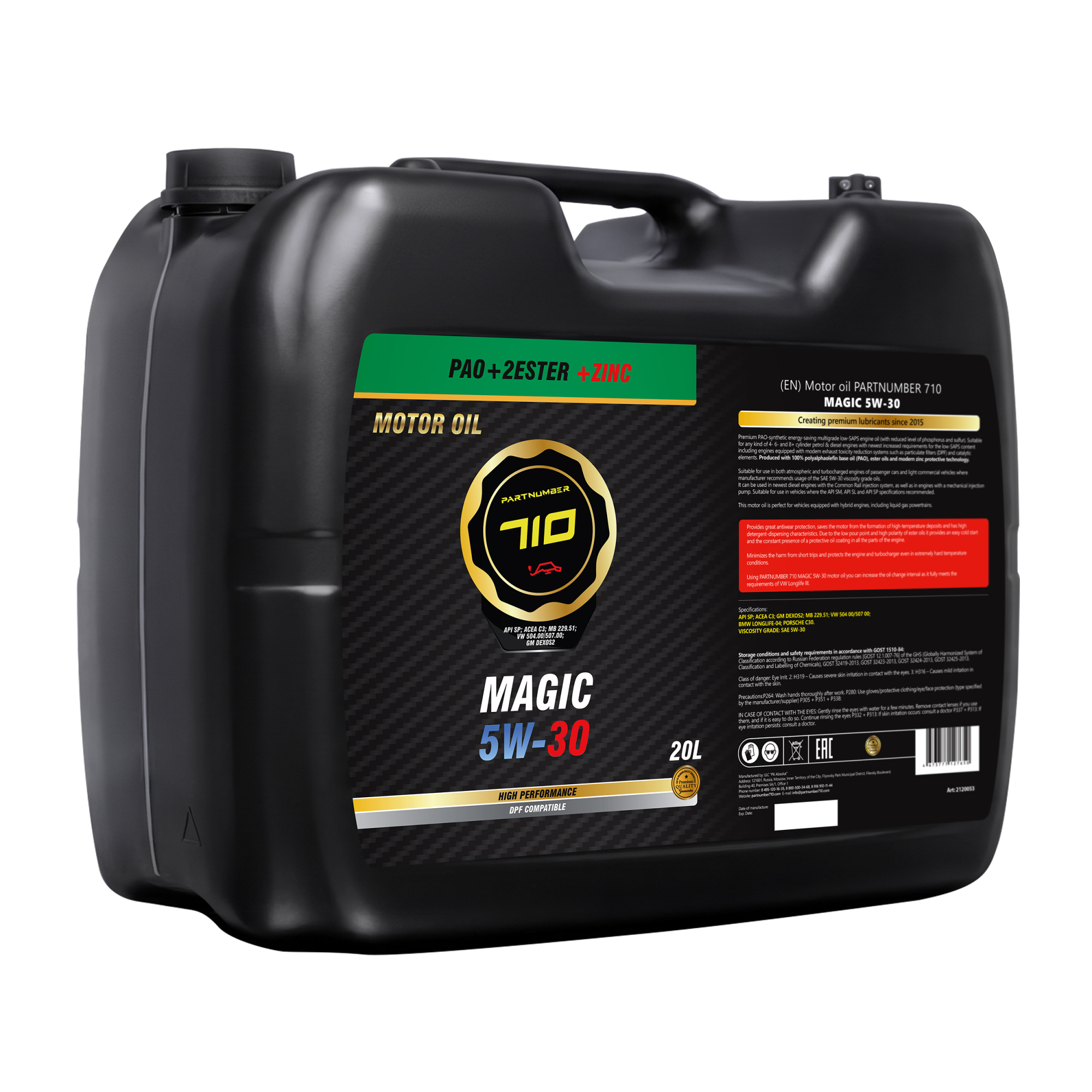 картинка Масло моторное PARTNUMBER 710 MAGIC 5W-30 20л