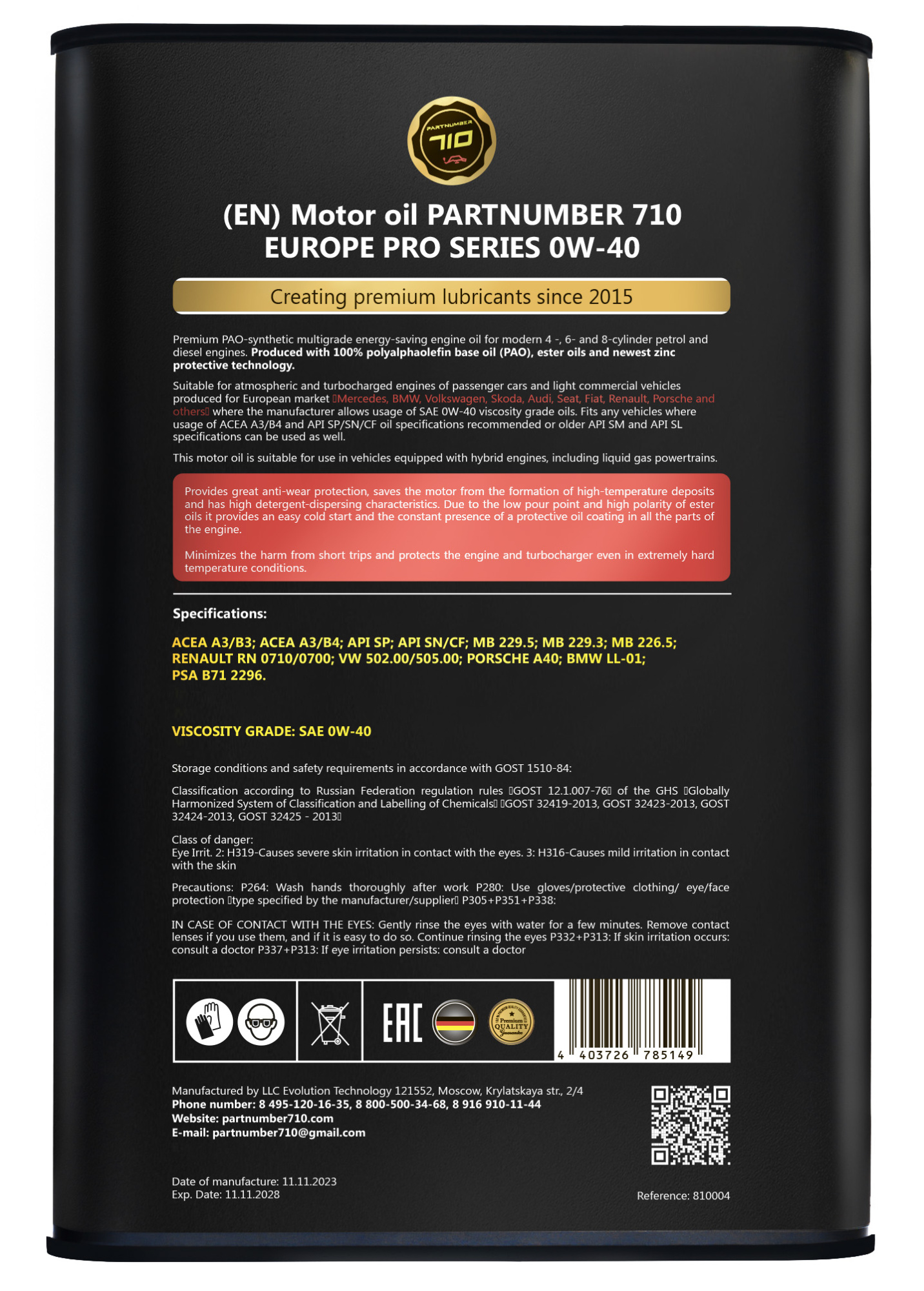 картинка Масло моторное PARTNUMBER 710 Europe PRO Series 0W-40 4л